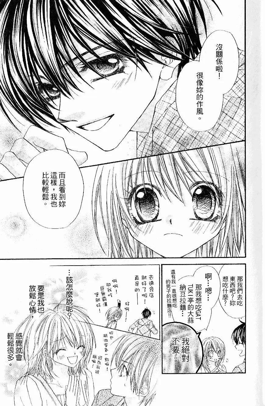 第172页
