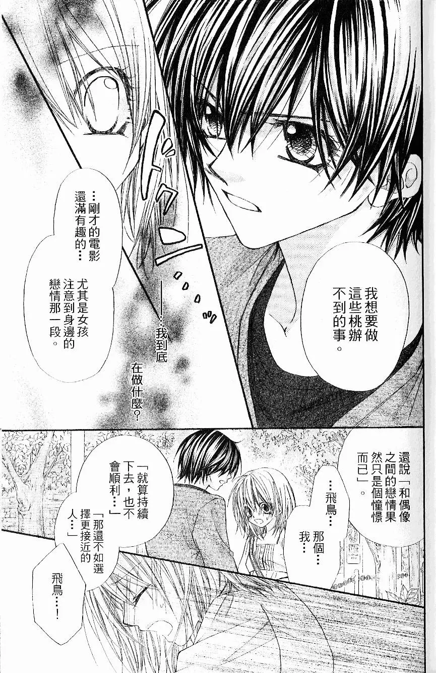 第176页