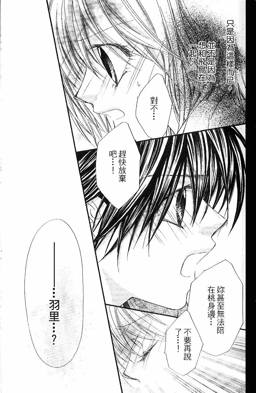第178页