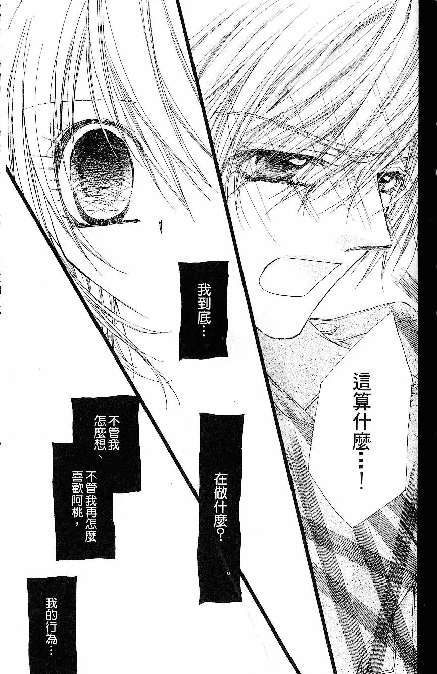 第182页