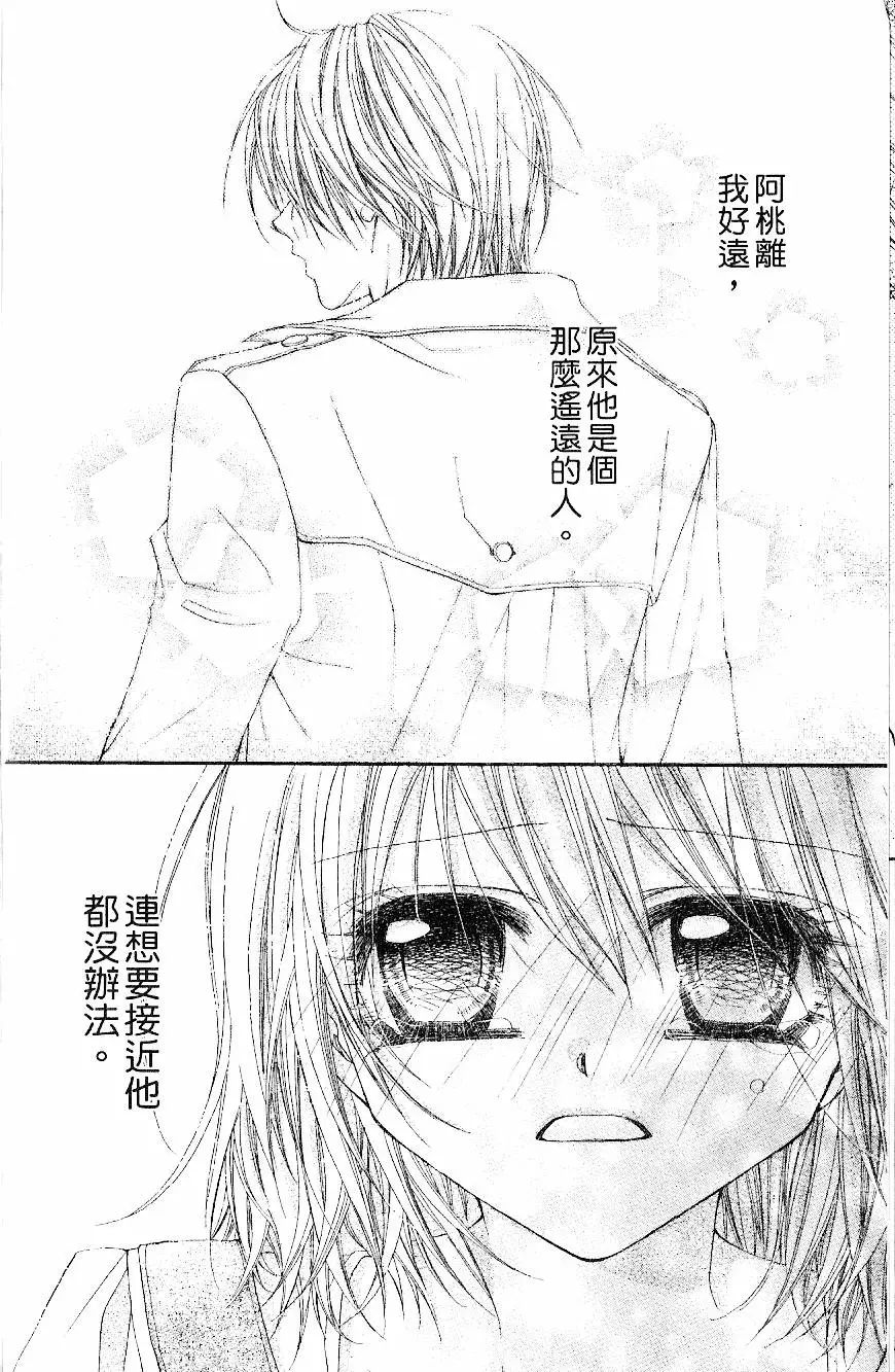 第187页