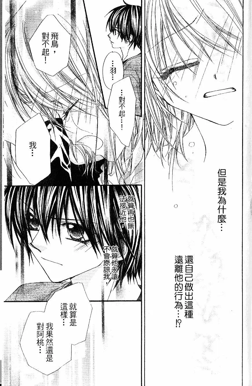 第188页