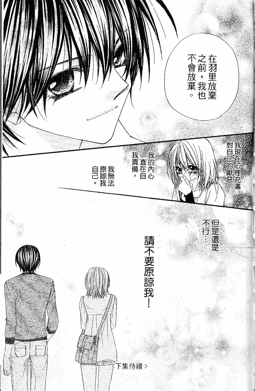 第190页