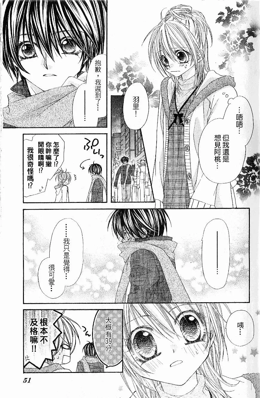 第50页