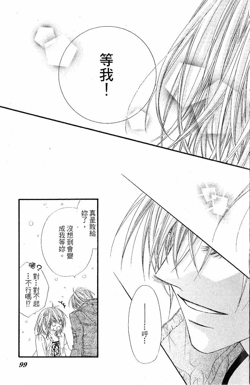 第98页