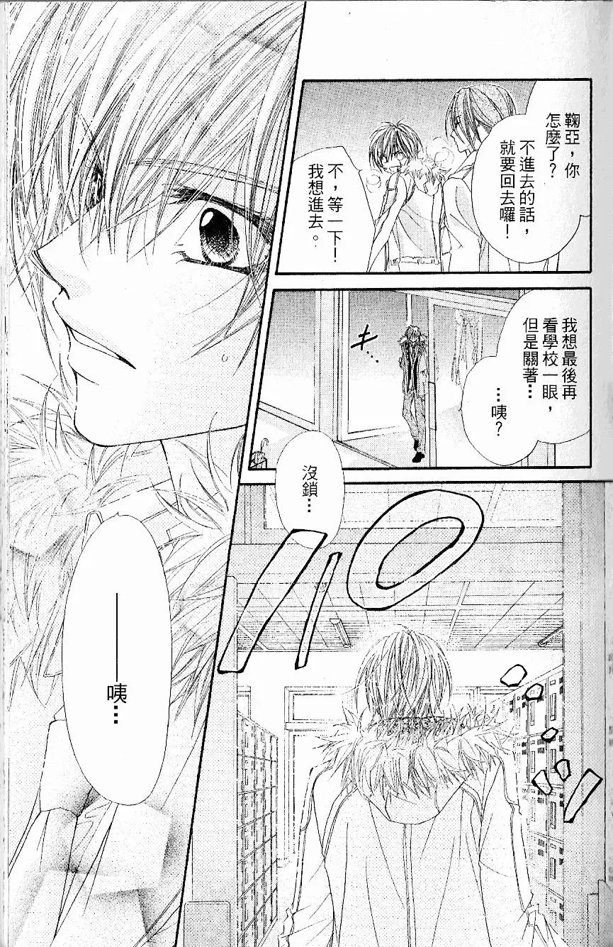 第120页