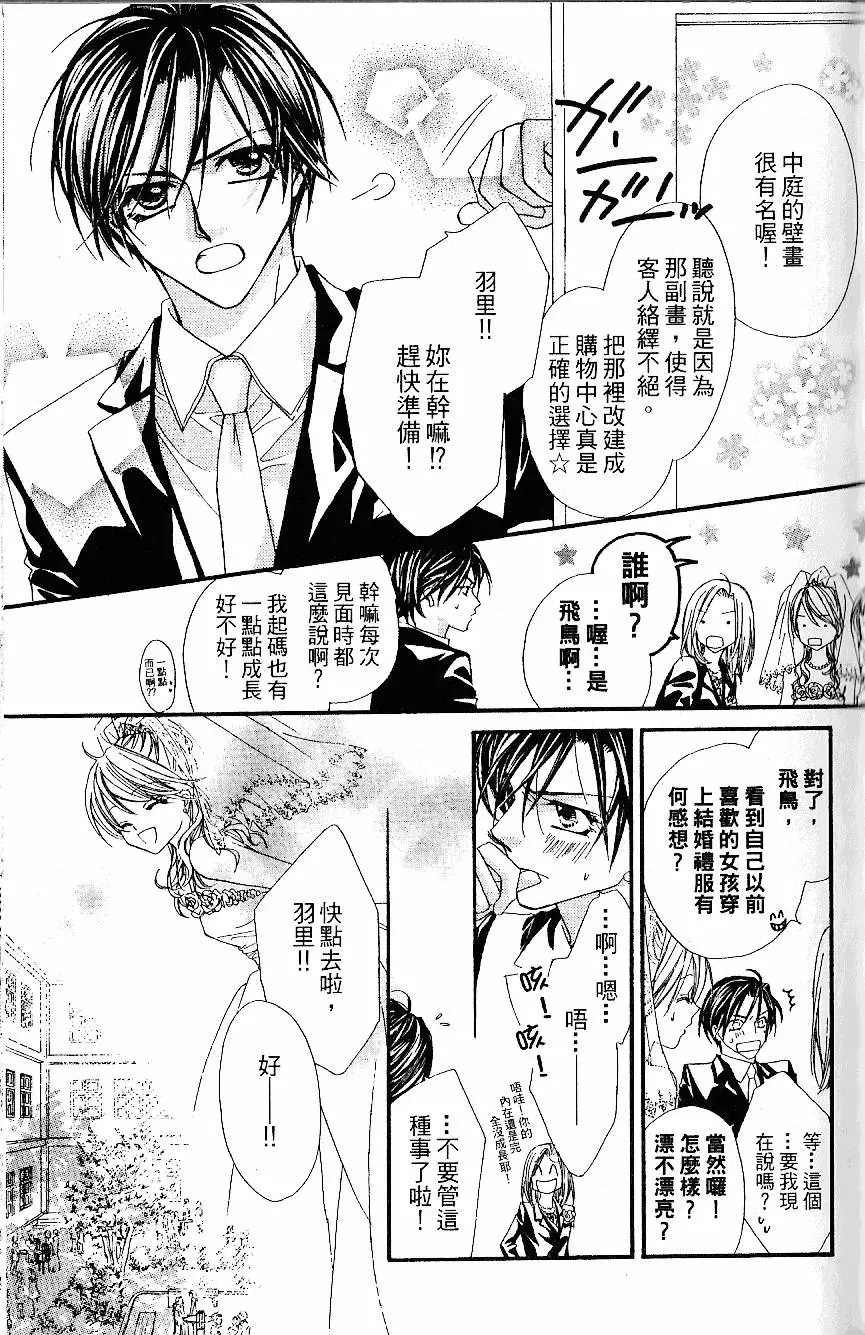 第134页