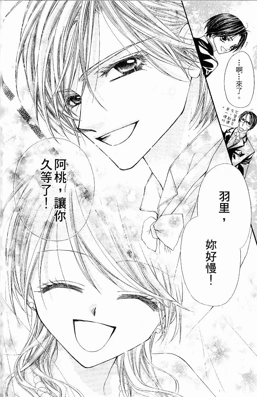 第135页