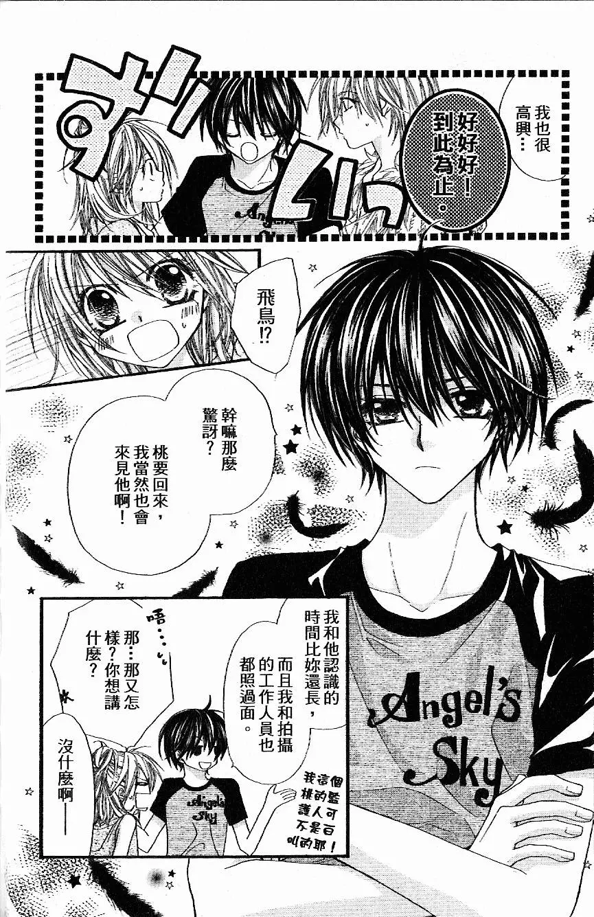 第141页