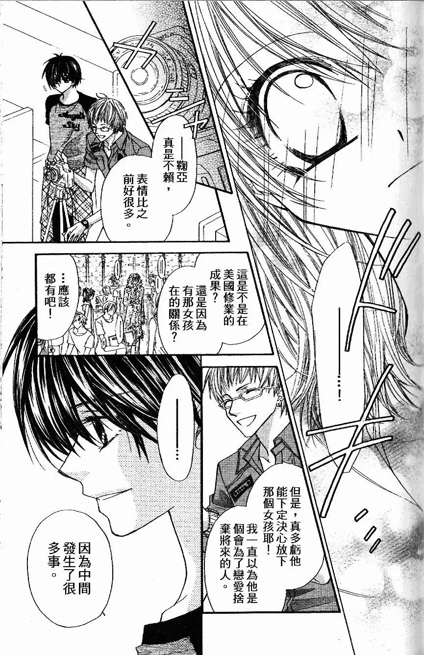 第146页