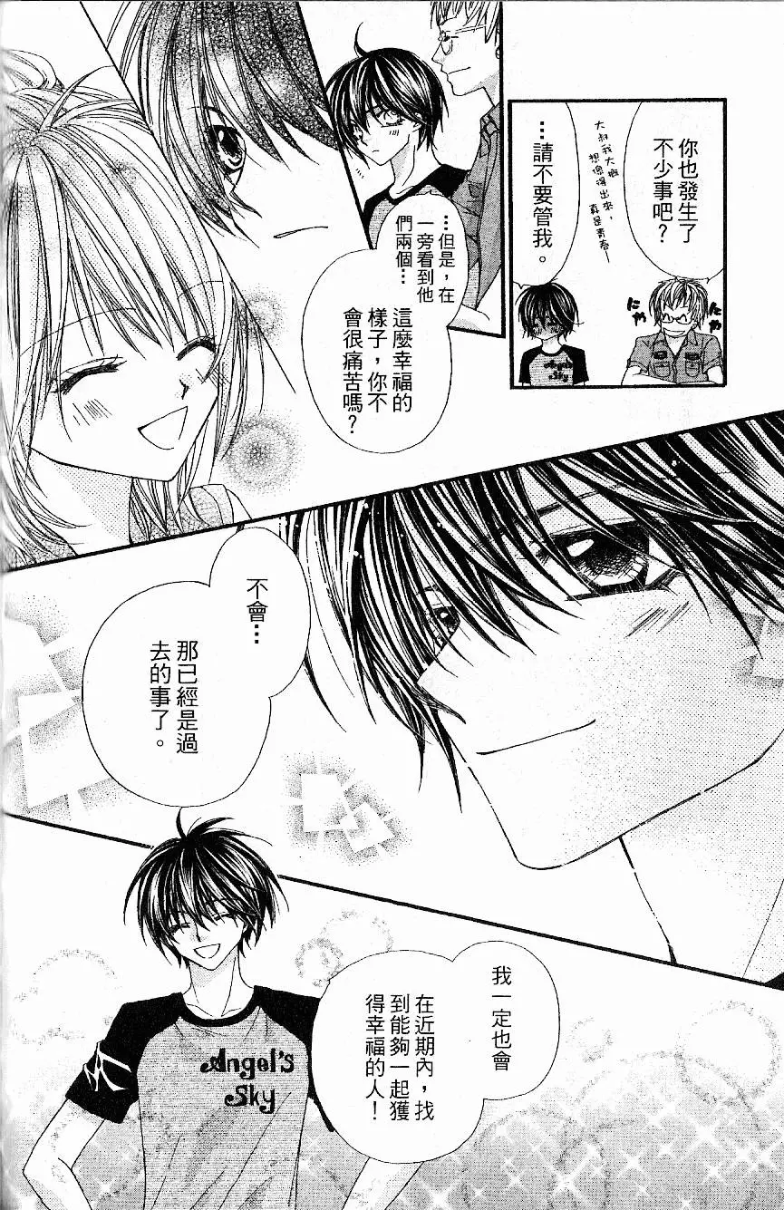 第147页