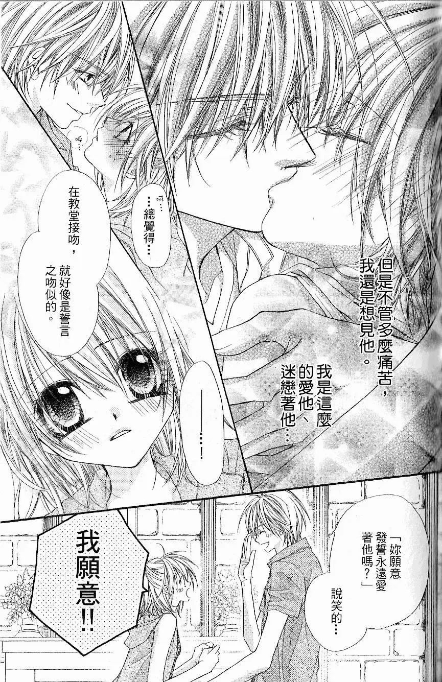 第152页