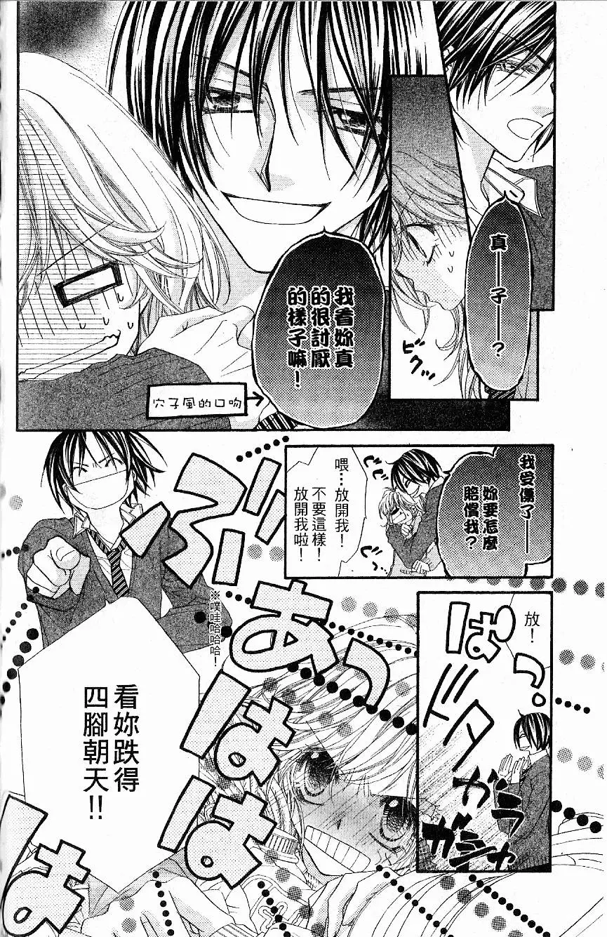 第159页
