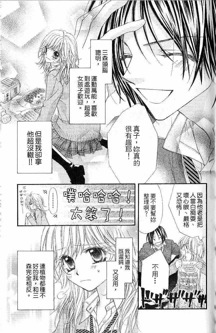 第160页