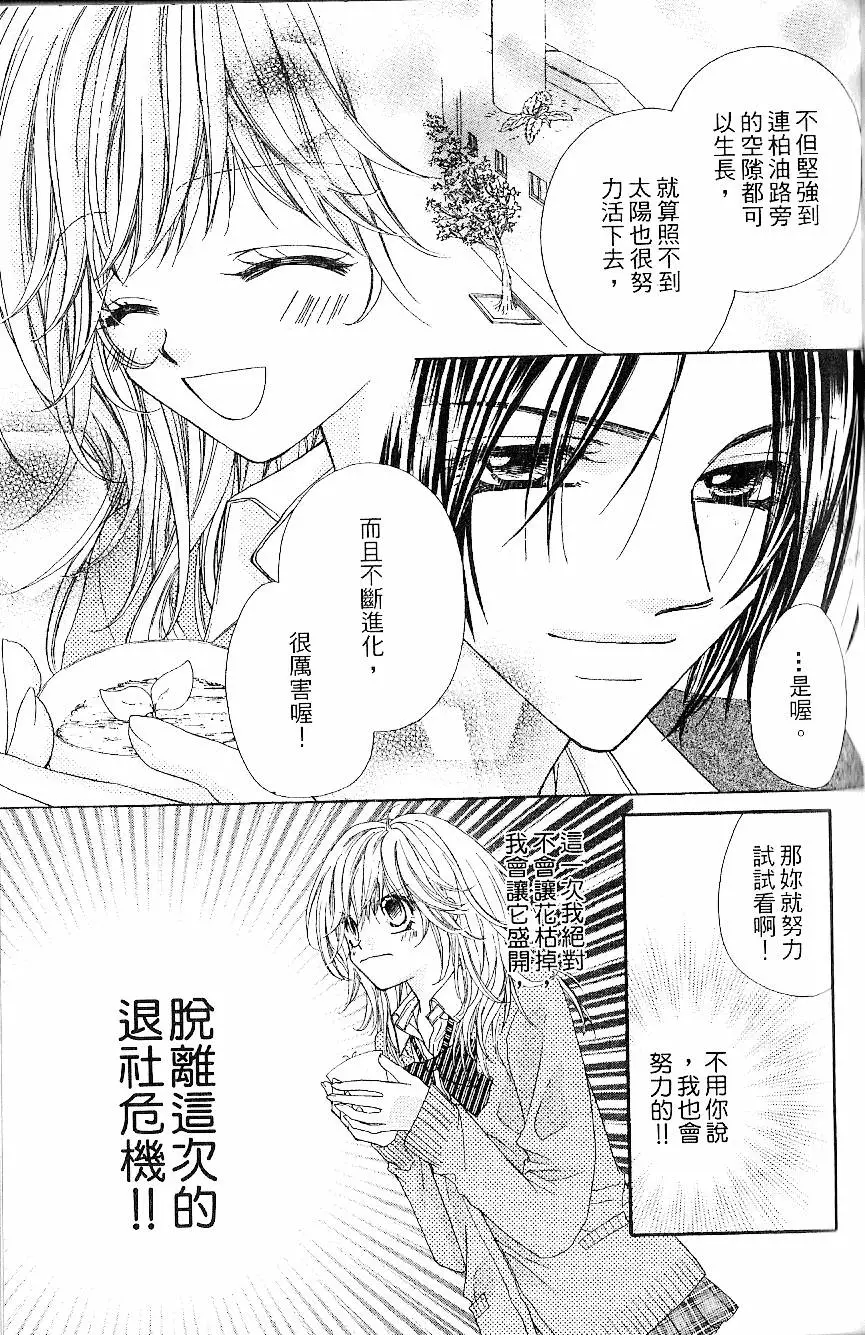 第162页
