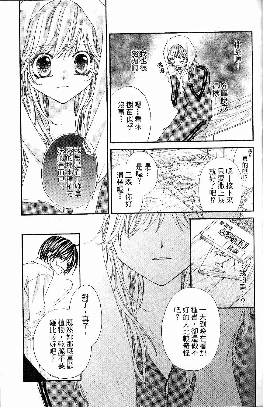 第164页