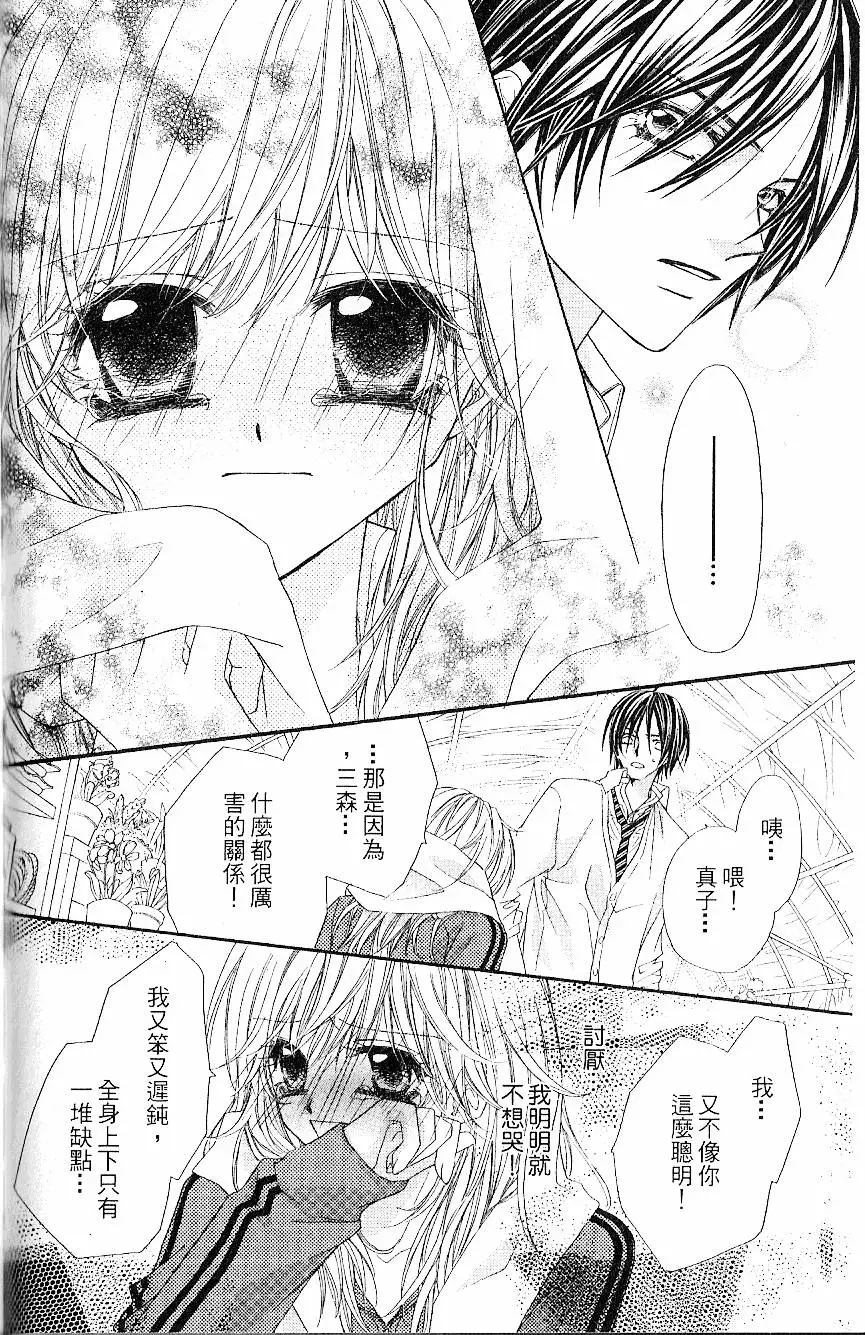 第165页