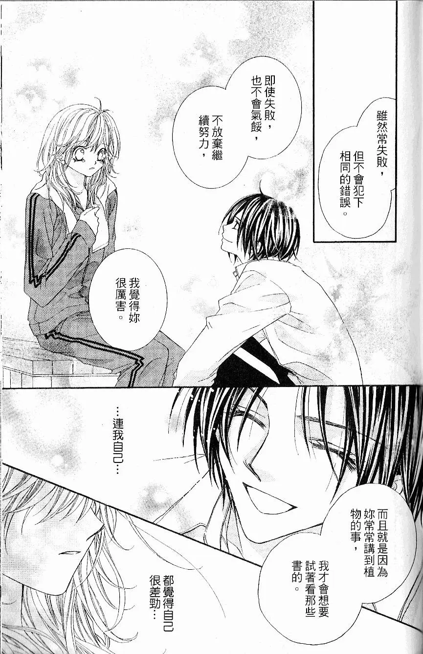 第168页