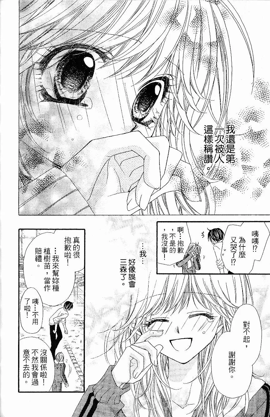 第169页