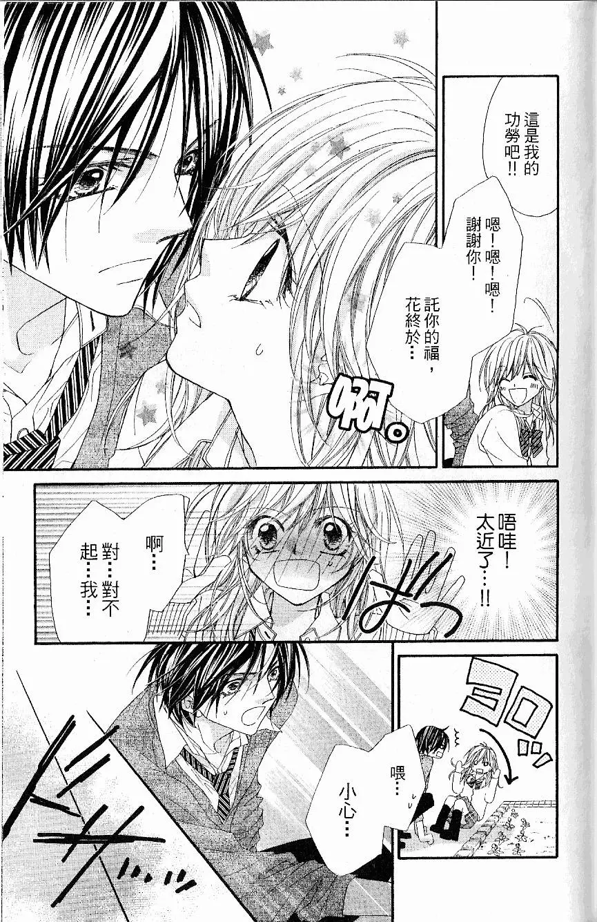 第172页