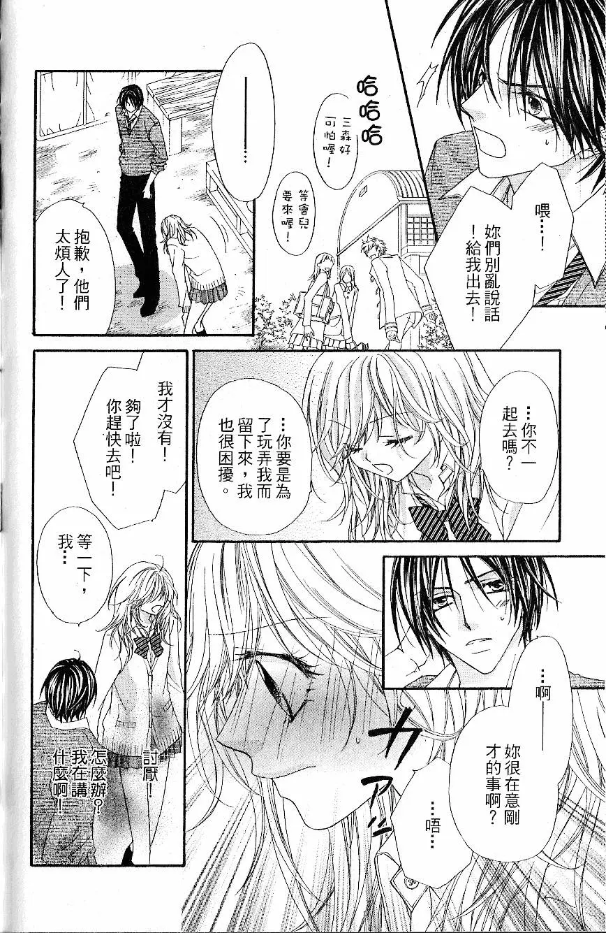 第177页