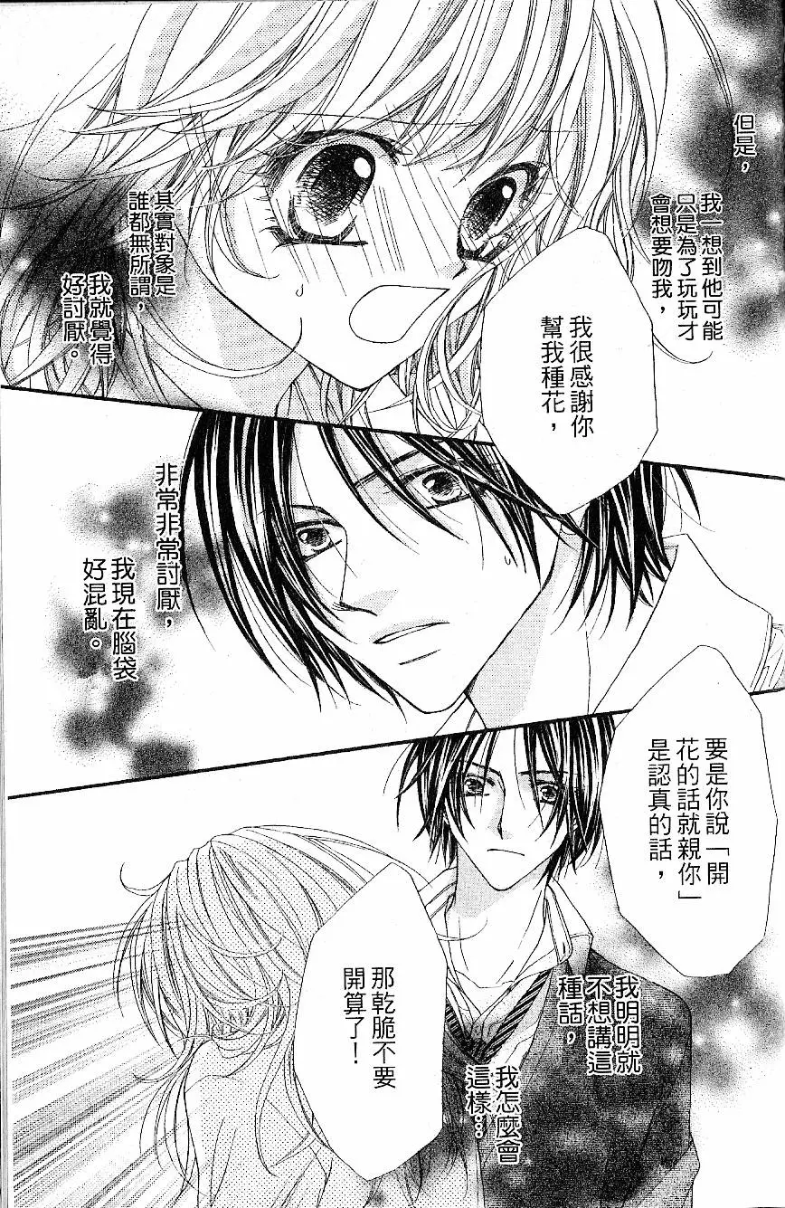 第178页