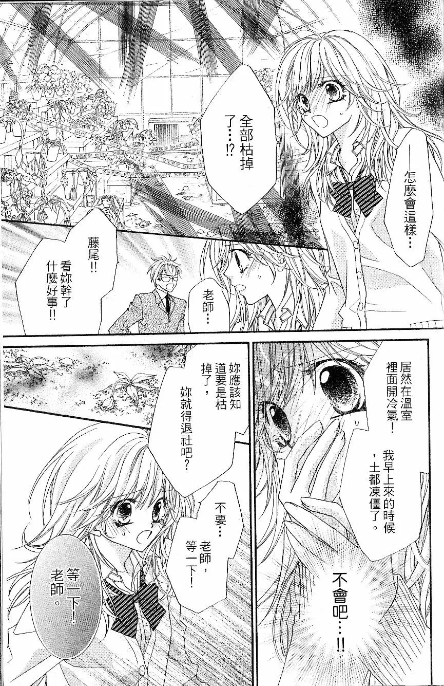 第182页