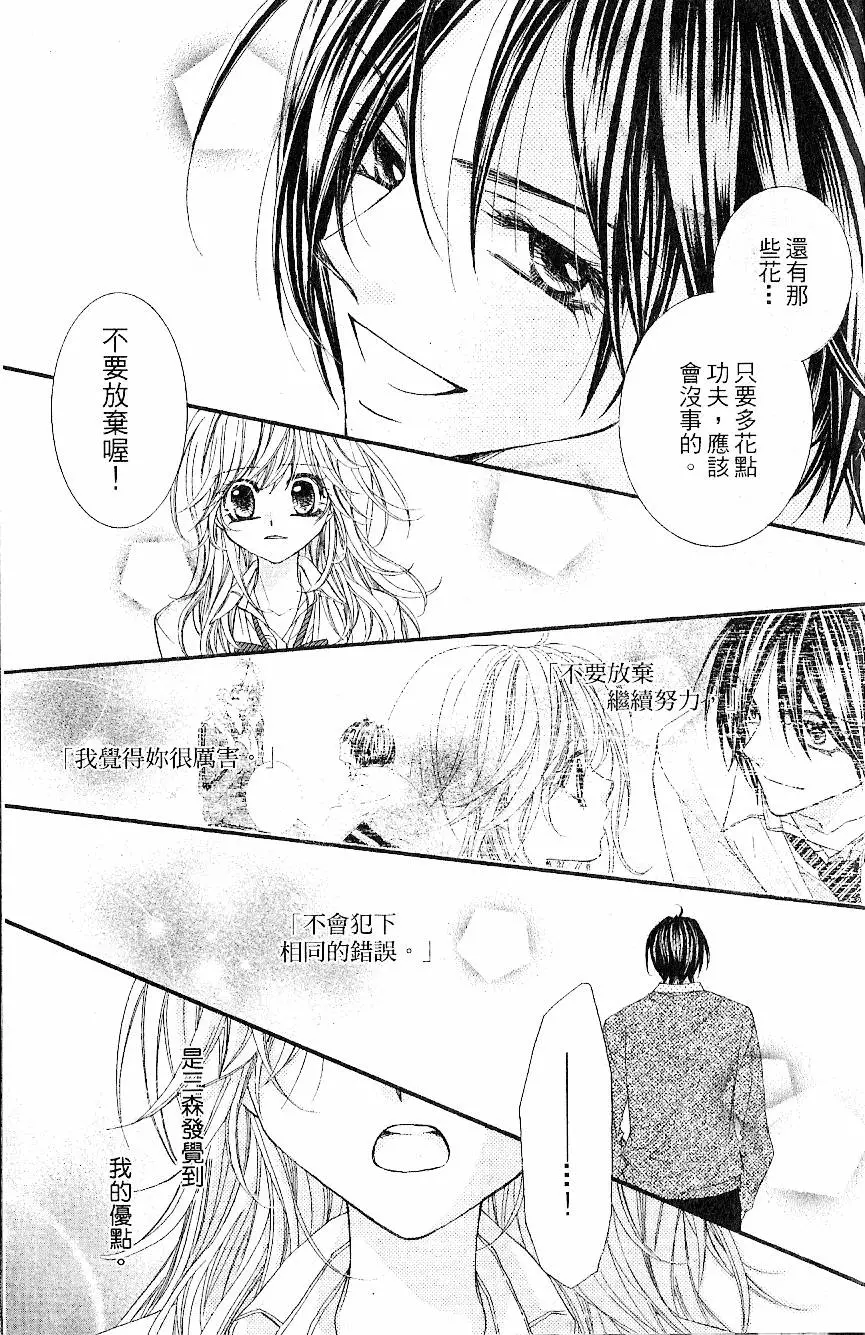 第184页