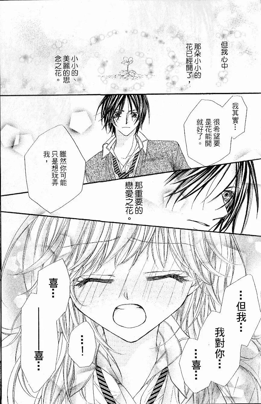 第186页