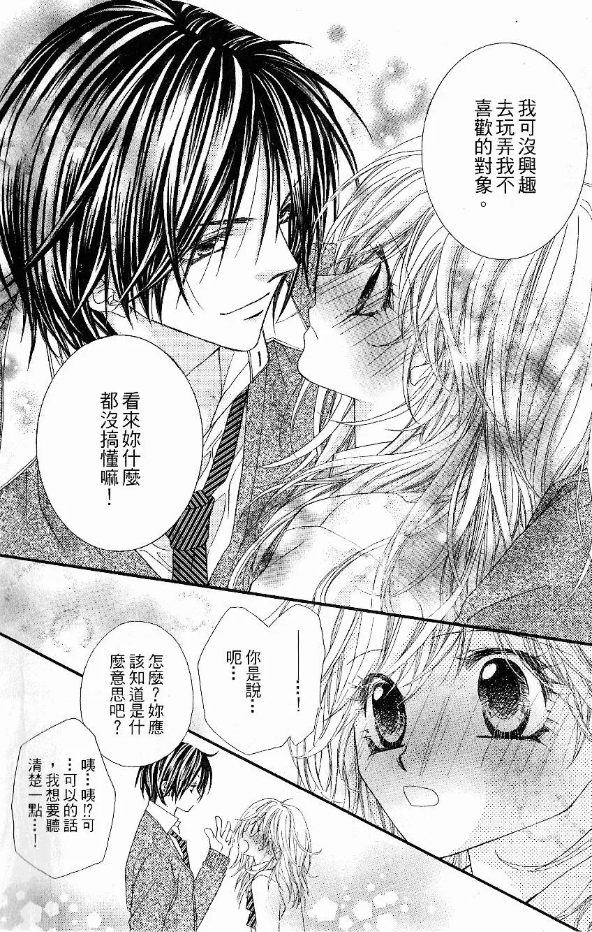 第189页