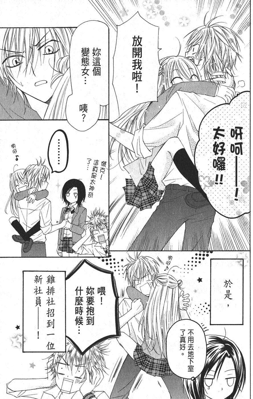 第35页