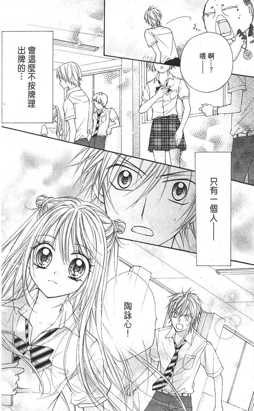 第96页