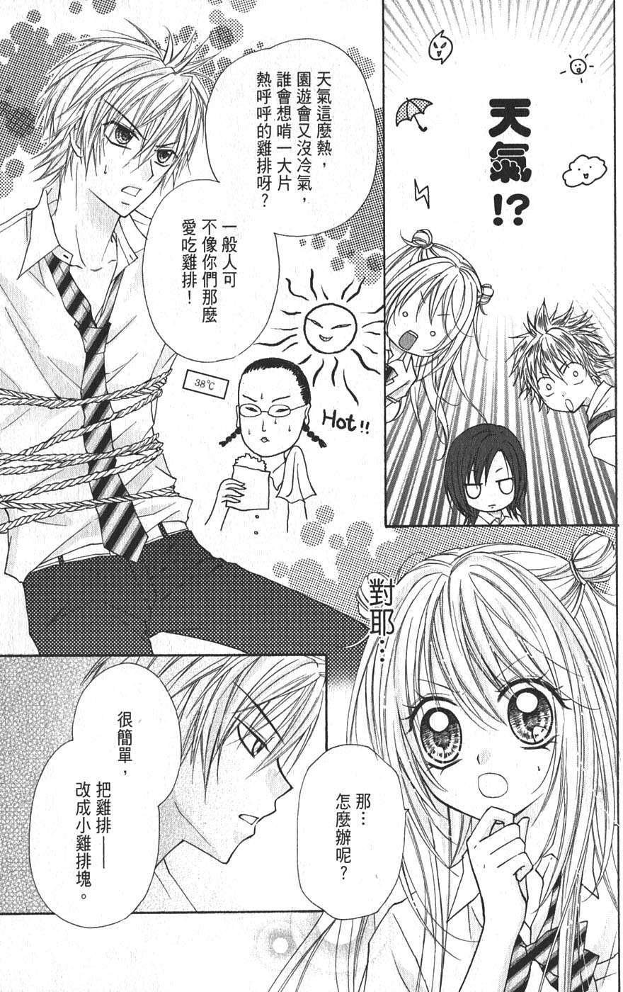 第109页