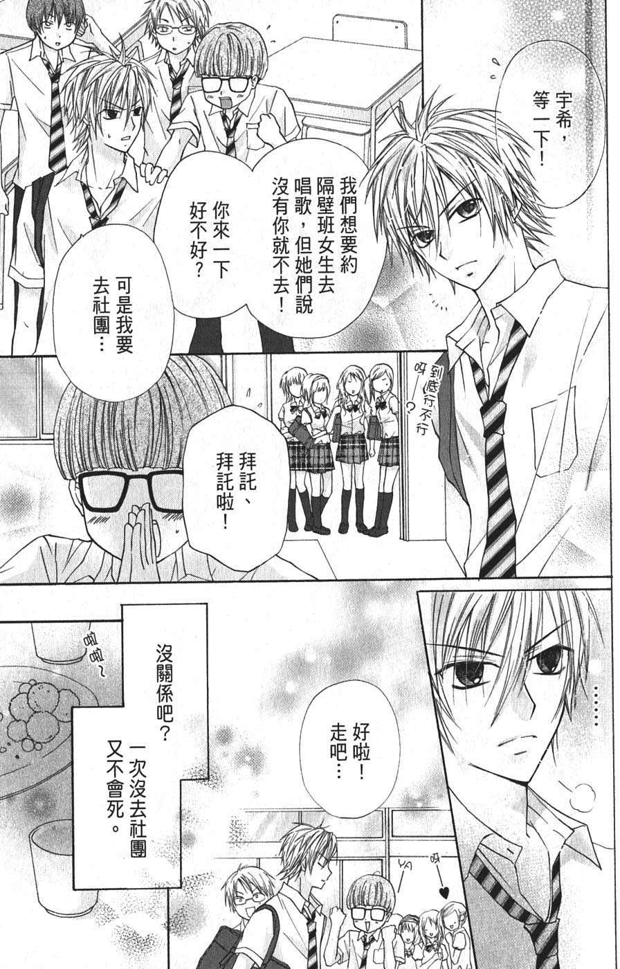 第115页