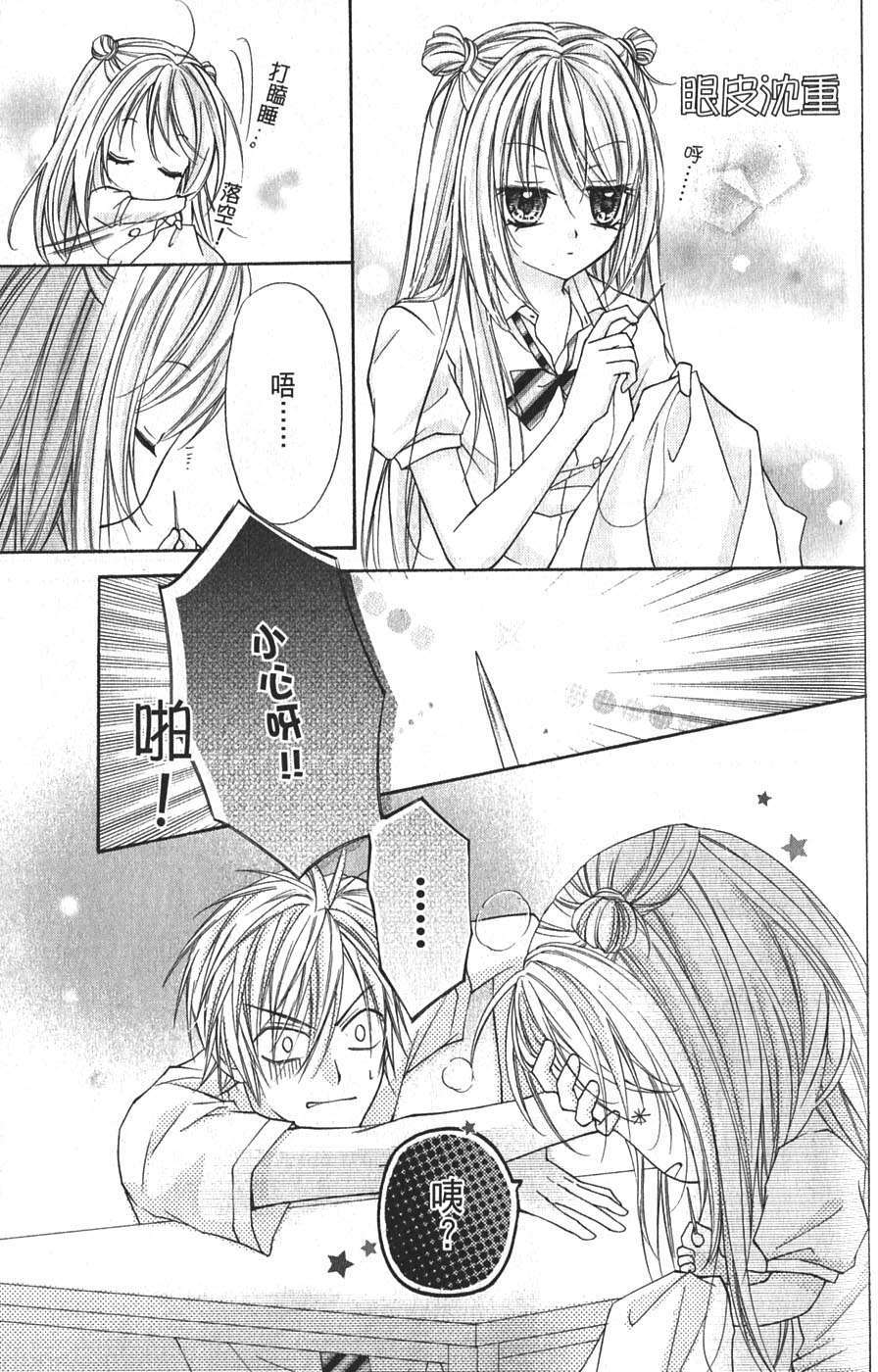 第119页