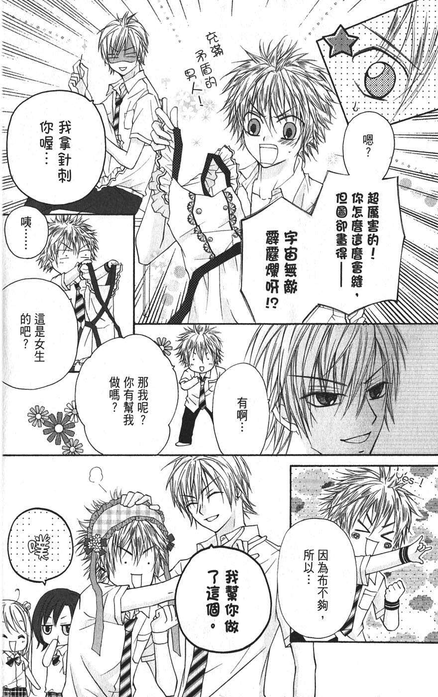 第122页