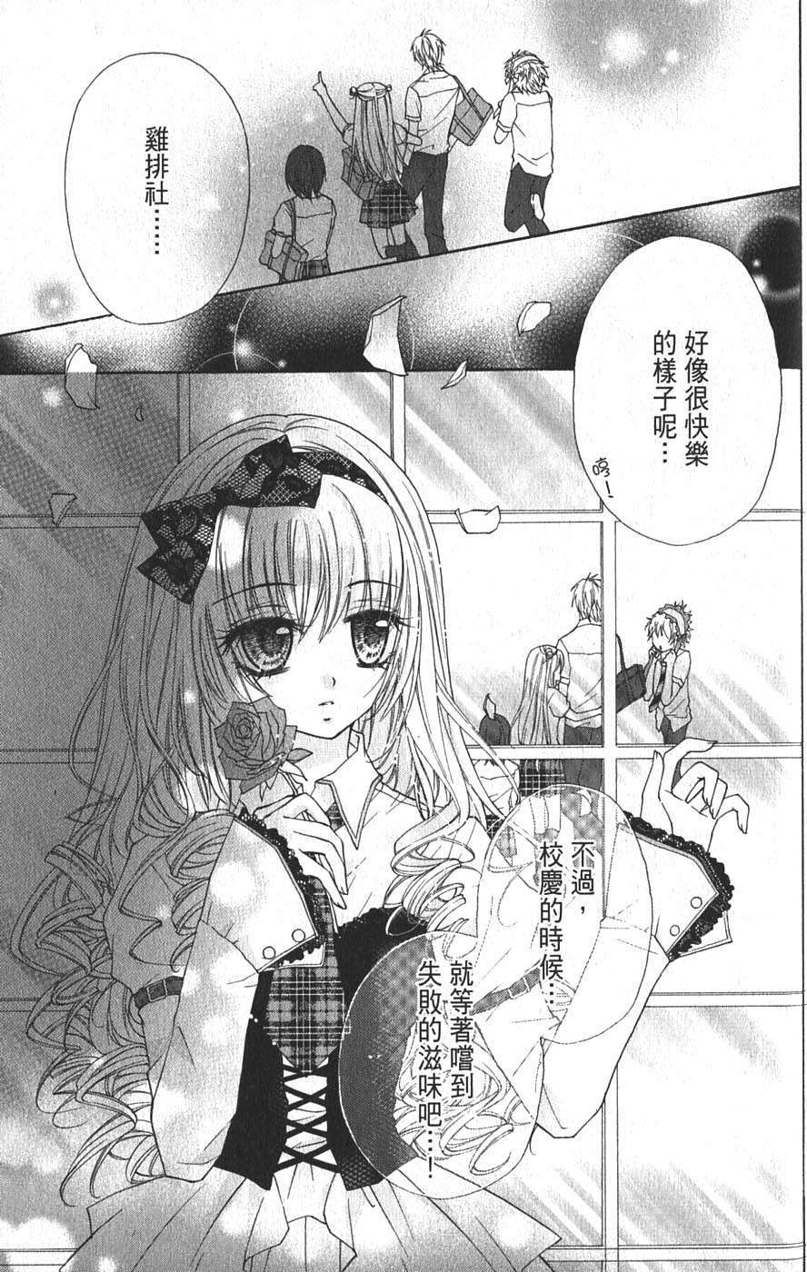 第125页