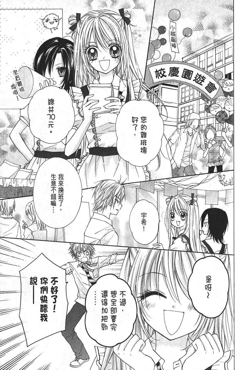 第127页