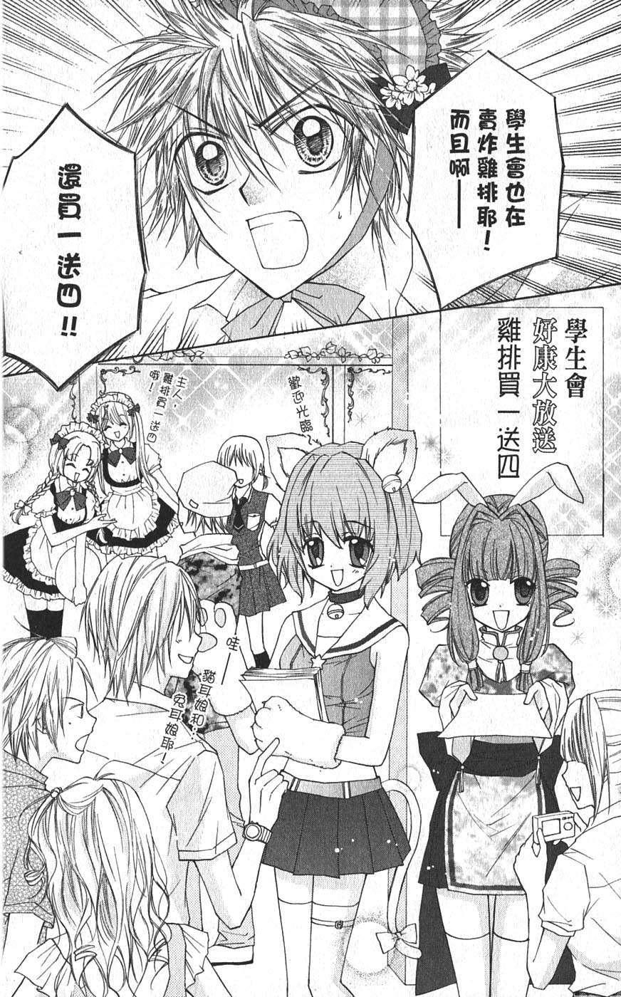 第128页