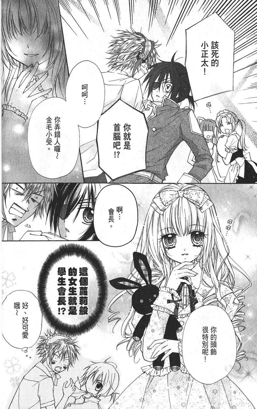 第130页