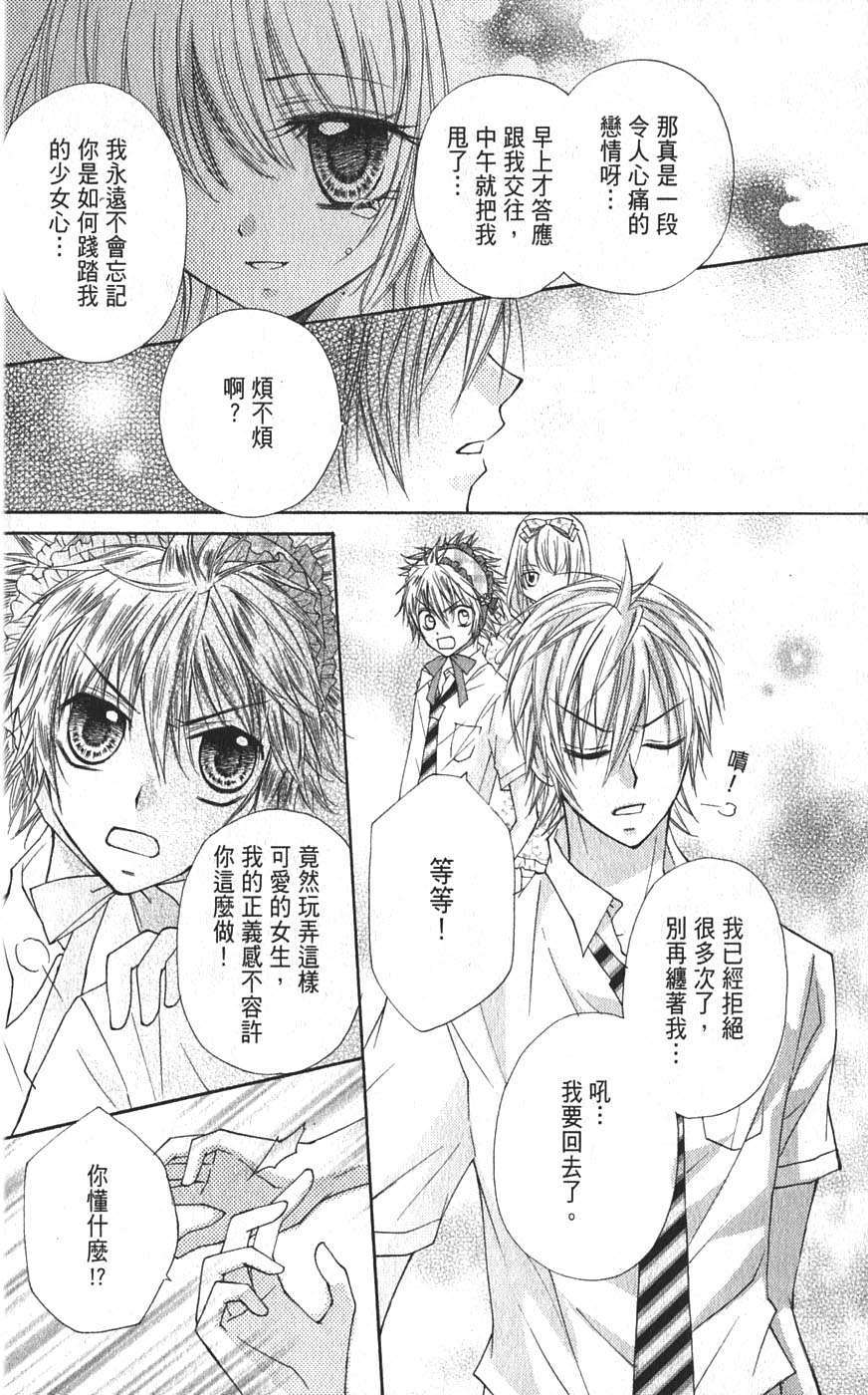 第132页