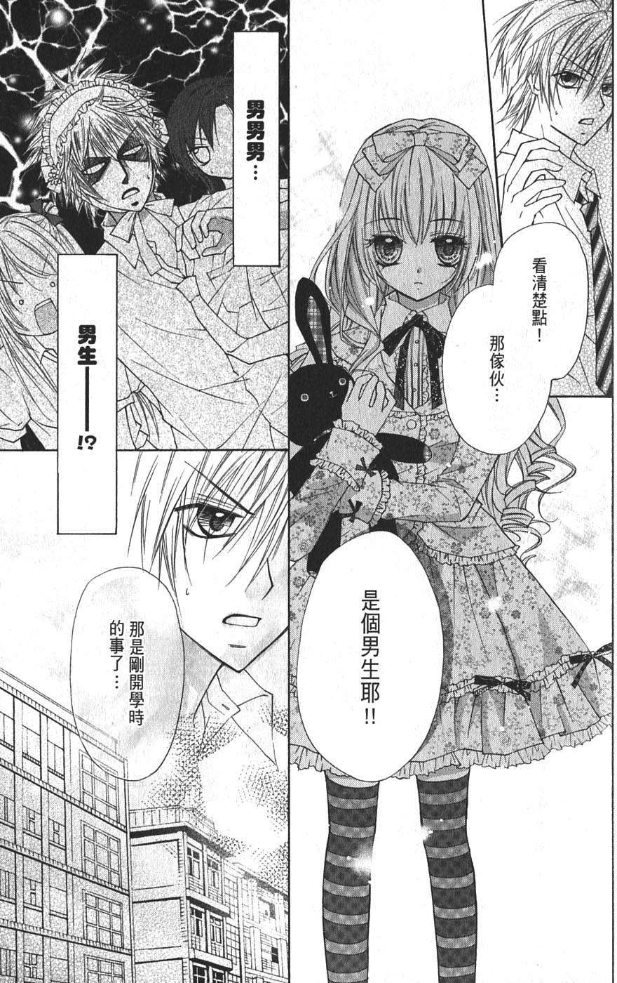 第133页