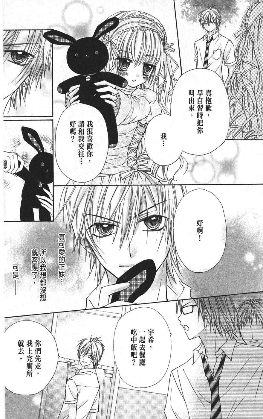 第134页