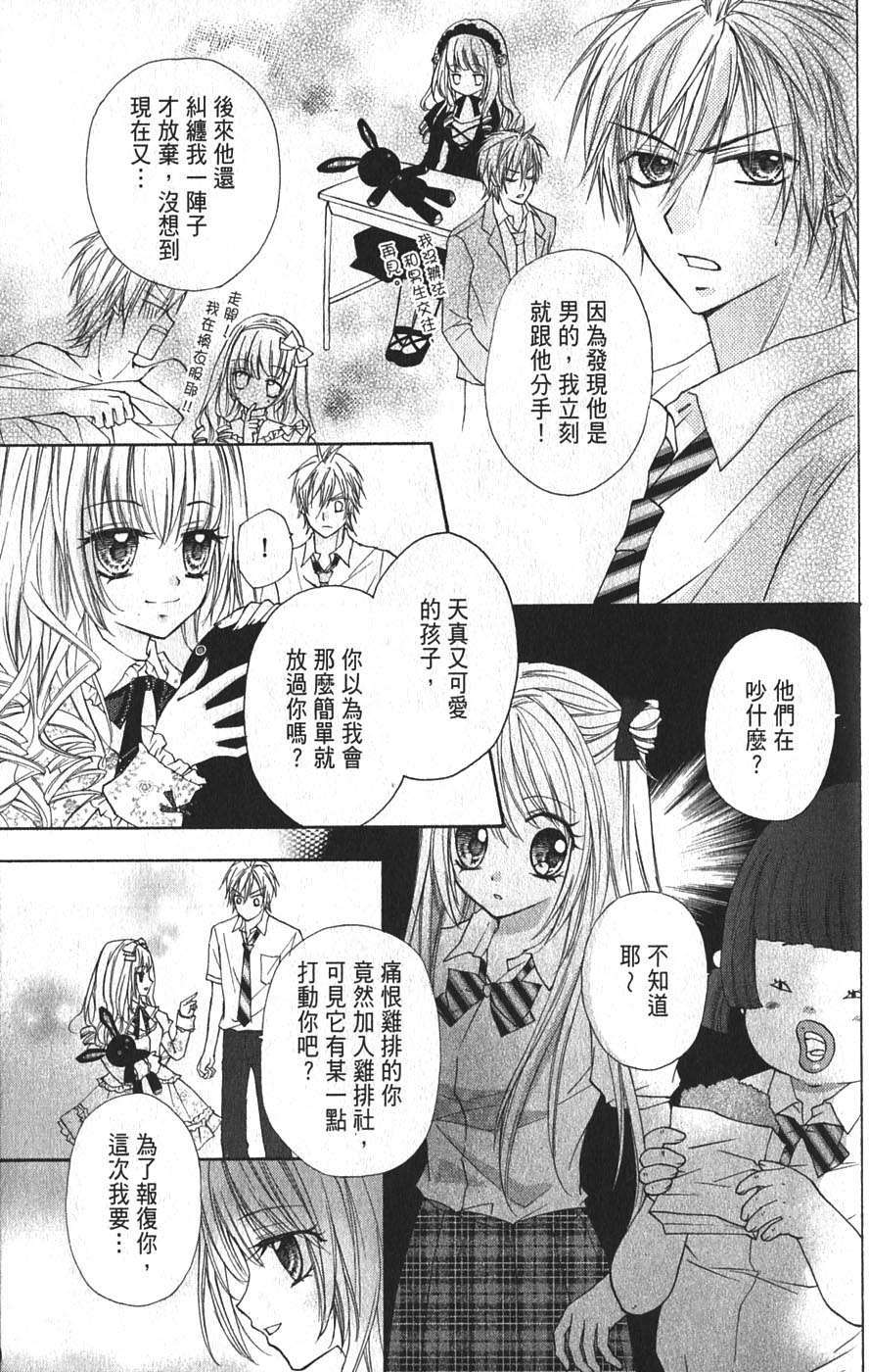 第137页
