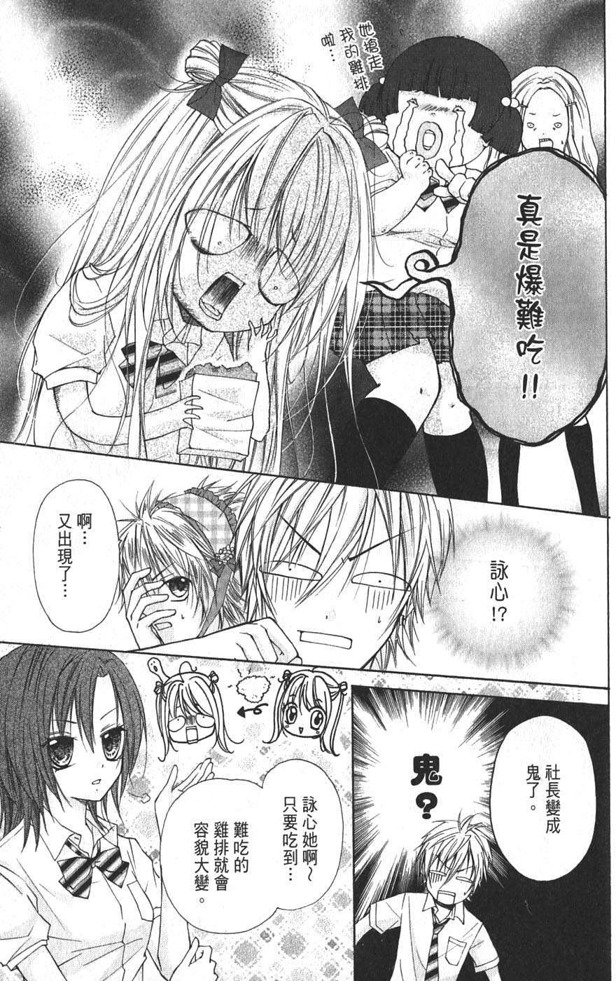 第139页