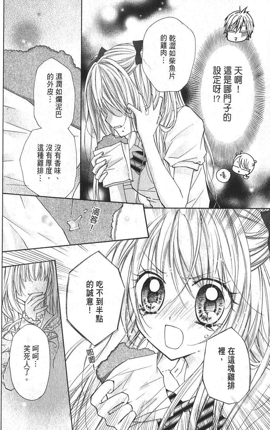 第140页