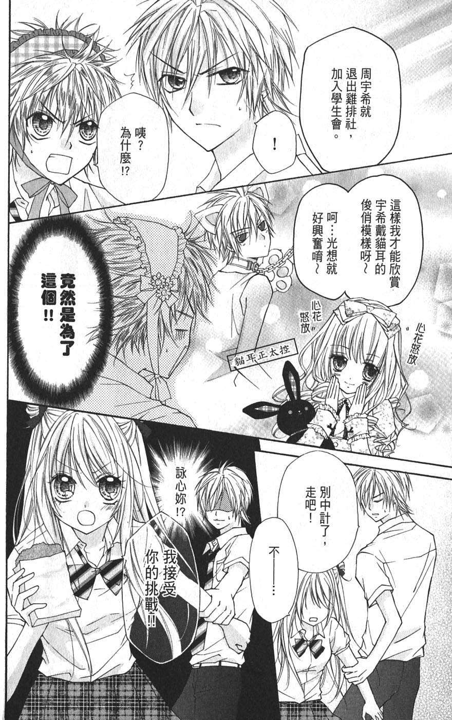 第142页