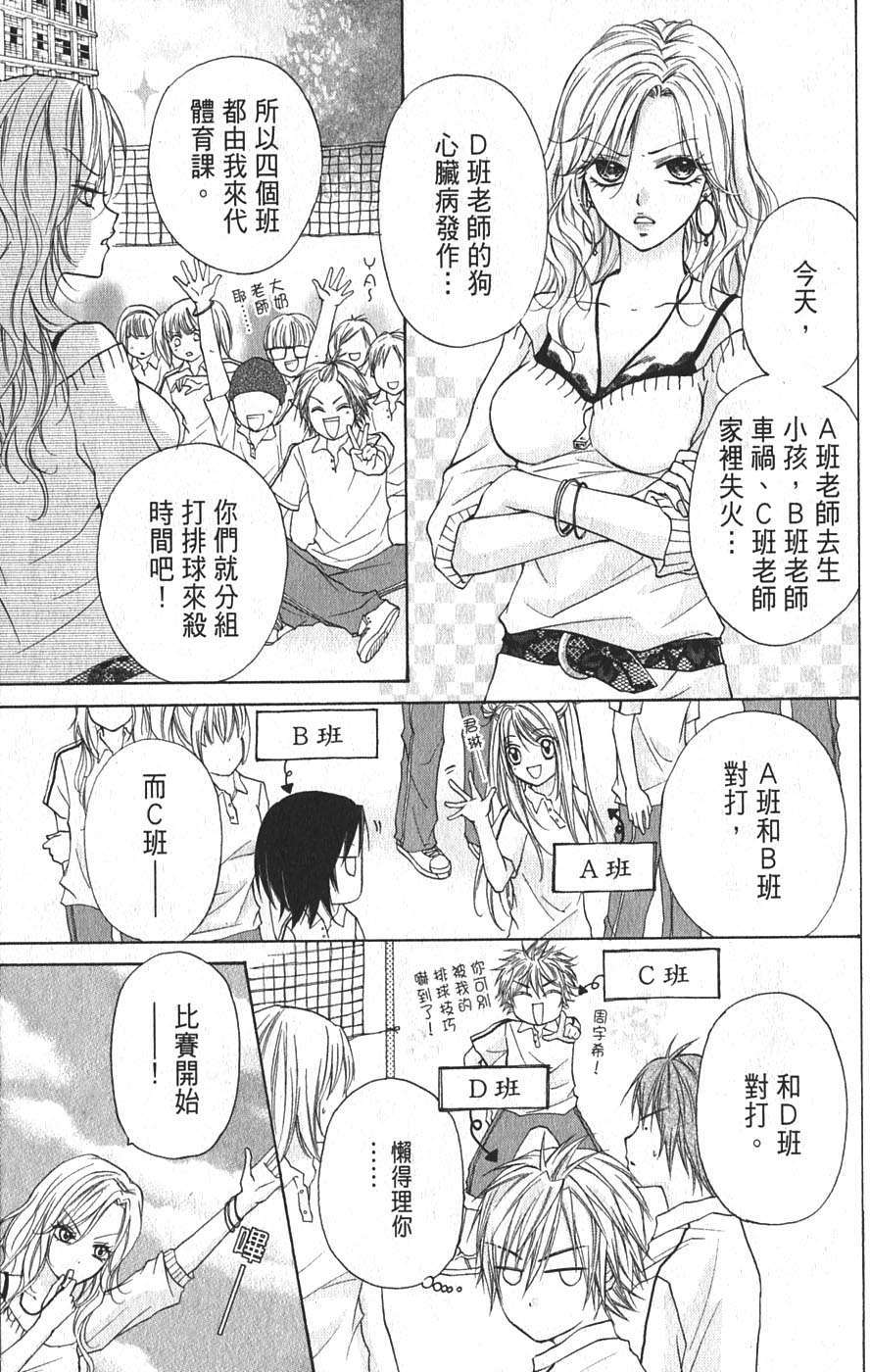 第145页