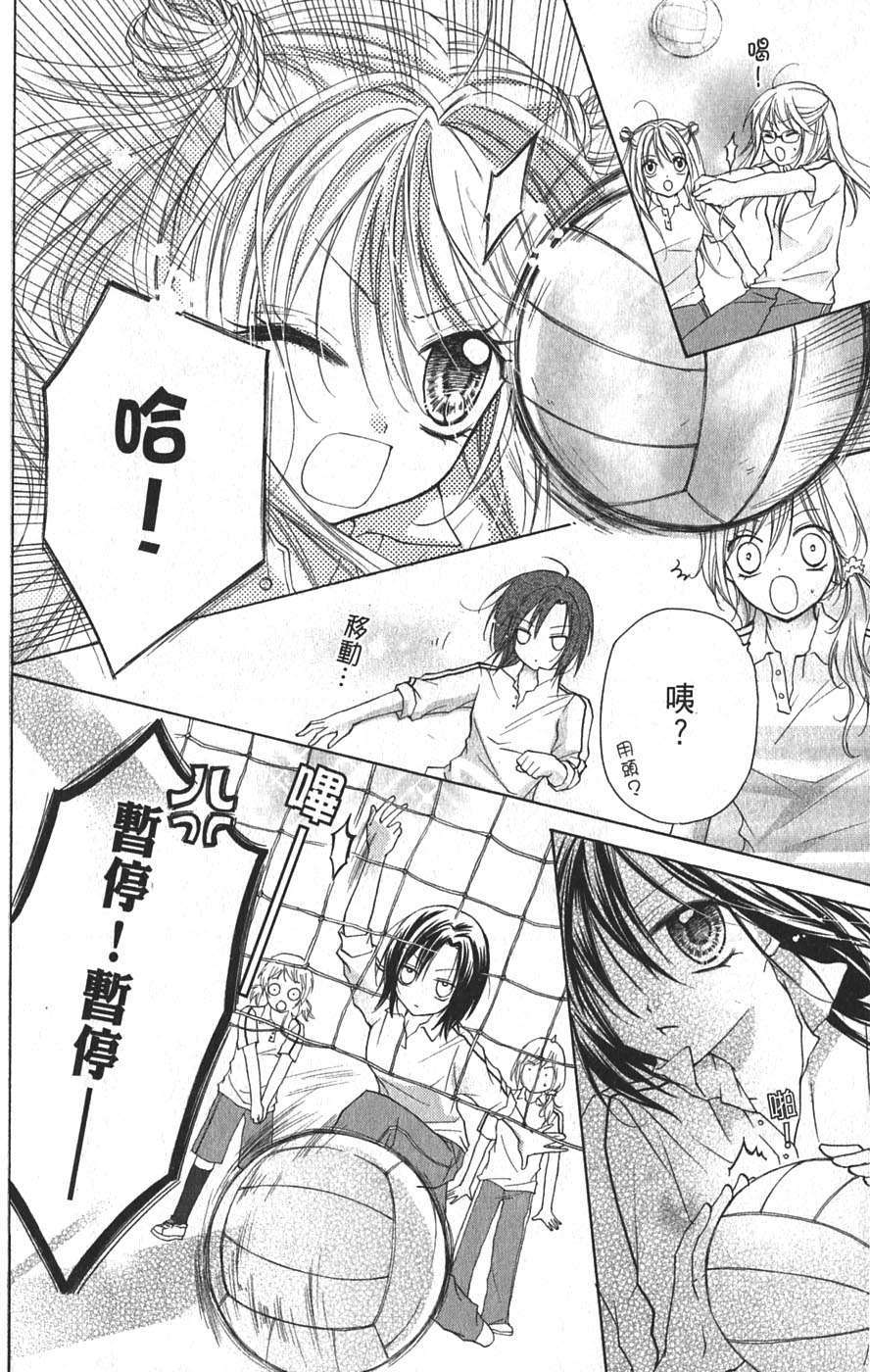 第146页