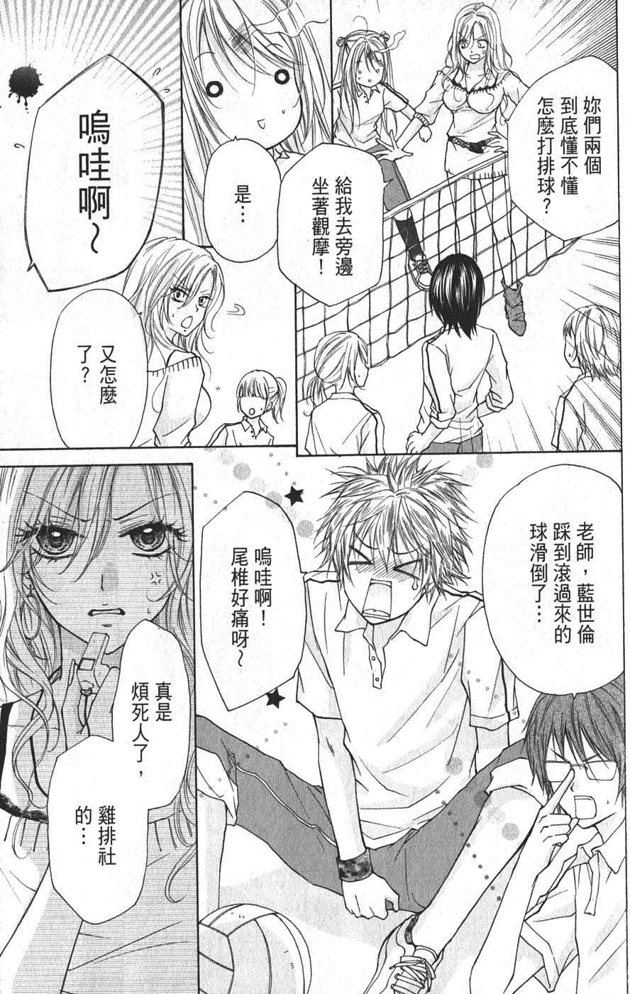 第147页
